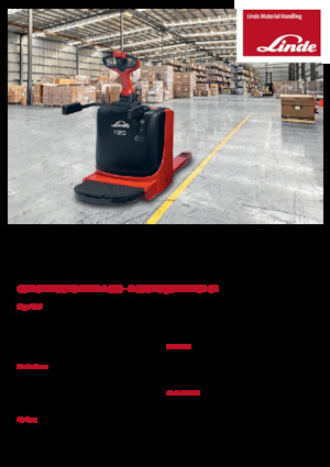 Пешеходна палетна количка Linde T16P	