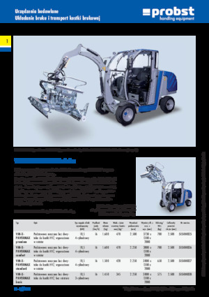 Машини за полагане на павета Probst VM-X-PAVERMAX comfort