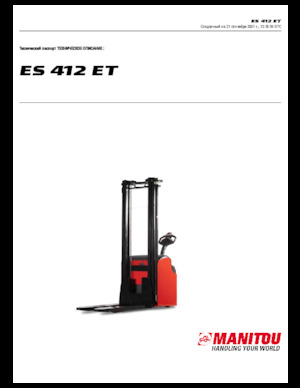 Уоки стакери Manitou ES 412 ET