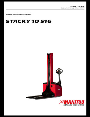 Уоки стакери Manitou Stacky 10 S 16