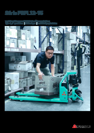 Пешеходна палетна количка Mitsubishi PBPL12 IPTP 680 × 1000