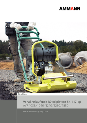 Виброплочи с преден ход Ammann AVP 1033