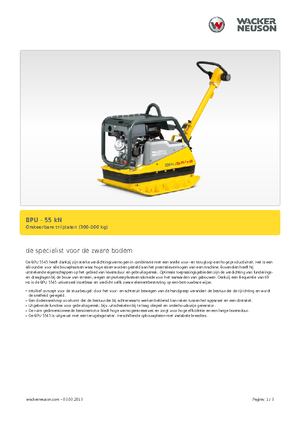 Виброплочи с обратен ход Wacker Neuson BPU5545A 