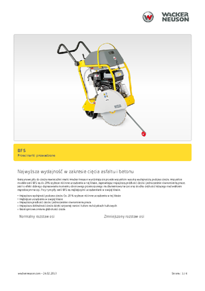 Фугорези Wacker BFS 1350 ALS