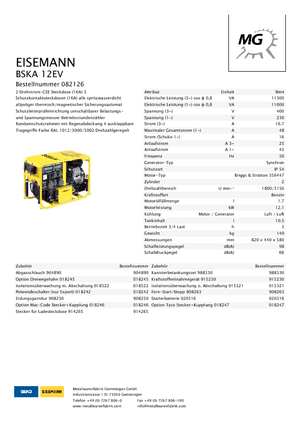 Бензинови генератори Eisemann BSKA 12 EV