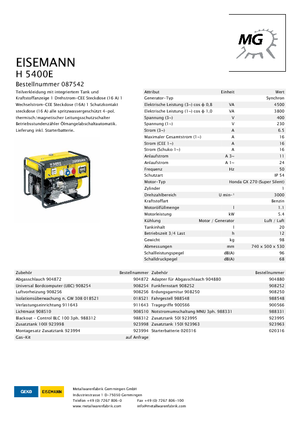 Бензинови генератори Eisemann H 5400  E