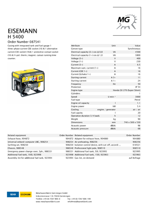 Бензинови генератори Eisemann H 5400