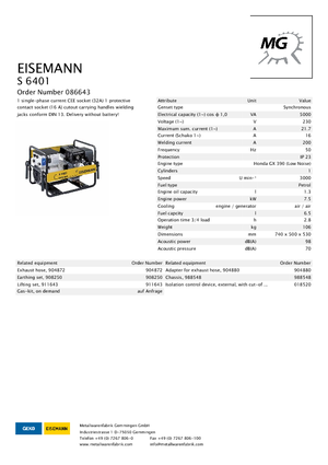 Бензинови генератори Eisemann S 6401