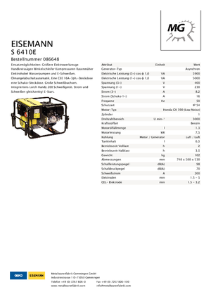 Бензинови генератори Eisemann S 6410 E
