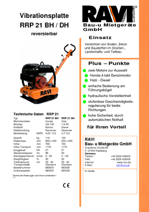 Виброплочи с обратен ход Ravi RRP 21 BH