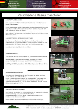 Разсадо-посадъчна машина Basrijs Accord planter single with 2 small rollers