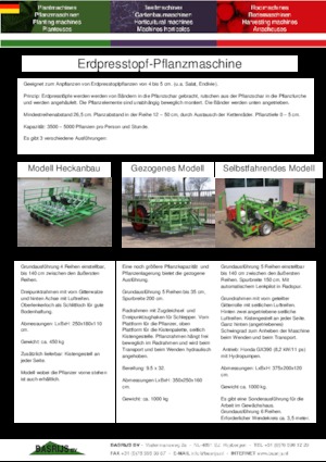 Разсадо-посадъчна машина Basrijs Soil-block planter self-pr. for in greenhouse 6 r.