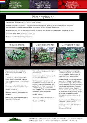 Разсадо-посадъчна машина Basrijs Soil-block planter self-pr. for in greenhouse 6 r.