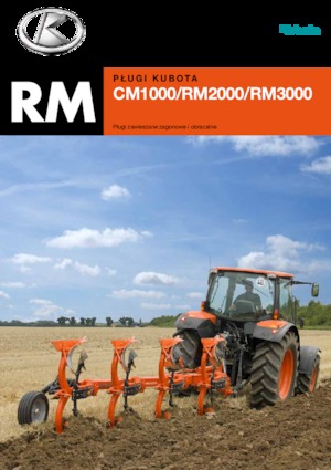 Плугове Kubota RM 2000 V-85 