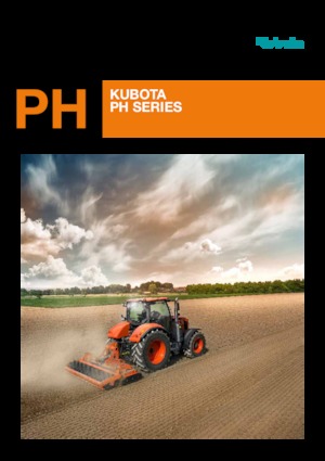 Електрически брани Kubota PH3301 
