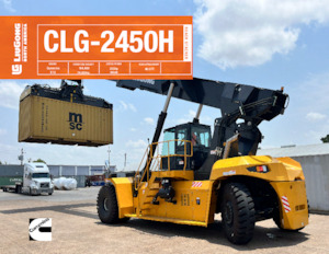 Високоповдигачи Liugong CLG-2450H