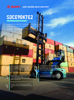 Високоповдигачи Sany SDCE90K7E2