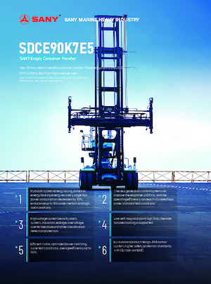 Високоповдигачи Sany SDCE90K7E5