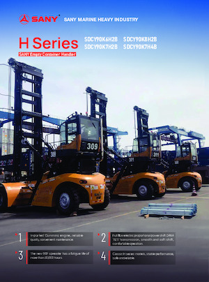 Високоповдигачи Sany SDCY90K7H4B