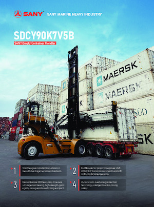 Високоповдигачи Sany SDCY90K7V5B