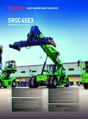 Високоповдигачи Sany SRSC45E 