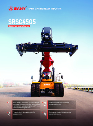 Високоповдигачи Sany SRSC45G5