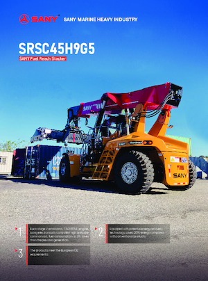 Високоповдигачи Sany SRSC45H9G5