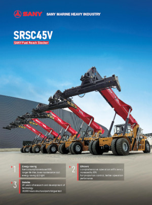 Високоповдигачи Sany SRSC45V