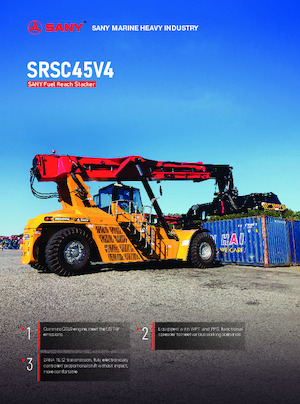 Високоповдигачи Sany SRSC45V4