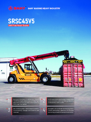 Високоповдигачи Sany SRSC45V5