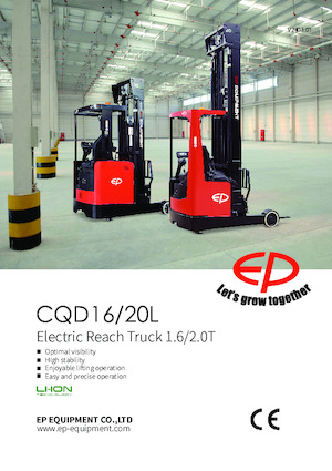 Електрически високоповдигачи EP CQD20L