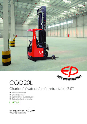 Електрически високоповдигачи EP CQD20L