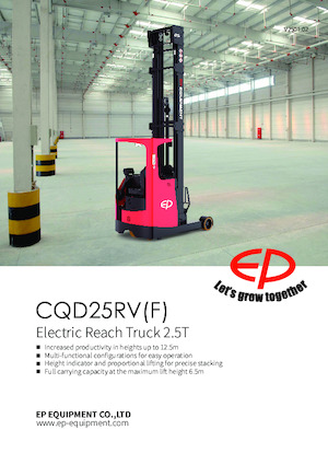 Електрически високоповдигачи EP CQD25RVF