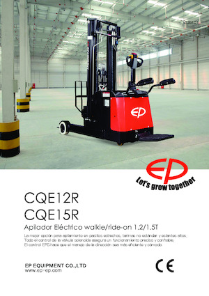 Електрически високоповдигачи EP CQE15R