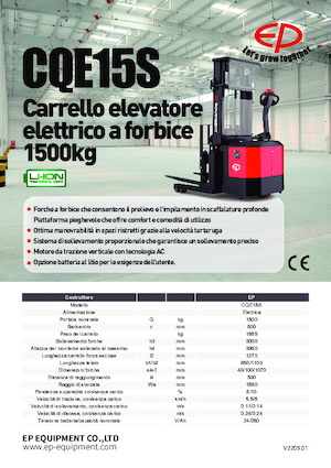 Електрически високоповдигачи EP CQE15S