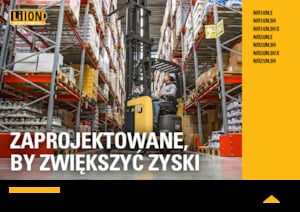 Електрически високоповдигачи Caterpillar NR16N3HS