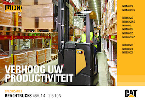 Електрически високоповдигачи Caterpillar NR16N2H