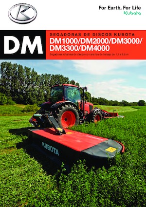 Задно монтирани навесни дискови косачки без кондиционер Kubota DM2032