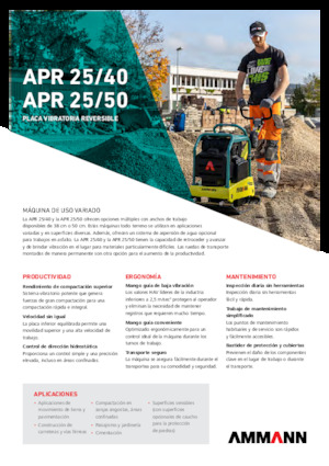 Виброплочи с обратен ход Ammann APR 2550