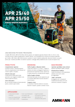 Виброплочи с обратен ход Ammann APR 2550