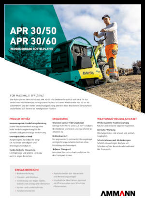 Виброплочи с обратен ход Ammann APR 3060