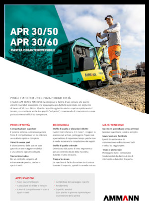 Виброплочи с обратен ход Ammann APR 3060