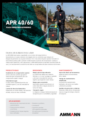Виброплочи с обратен ход Ammann APR 4060