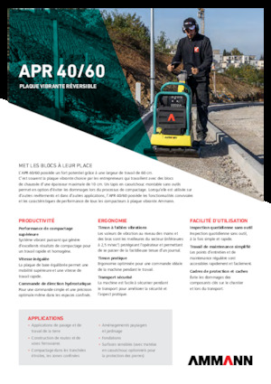 Виброплочи с обратен ход Ammann APR 4060