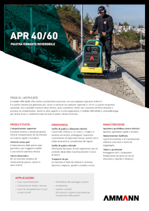 Виброплочи с обратен ход Ammann APR 4060