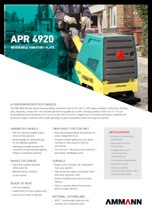 Виброплочи с обратен ход Ammann APR 4920