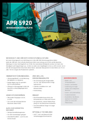 Виброплочи с обратен ход Ammann APR 5920