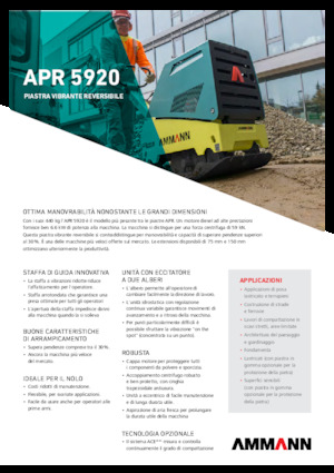 Виброплочи с обратен ход Ammann APR 5920