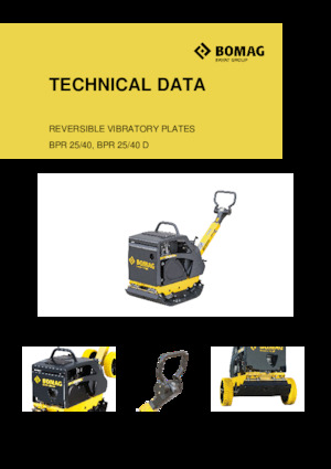 Виброплочи с обратен ход Bomag BPR 25/40