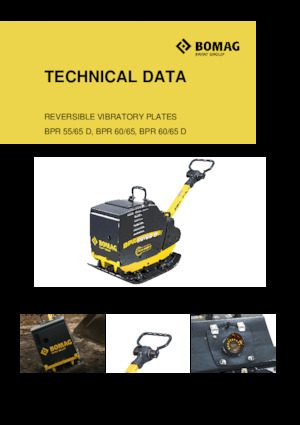 Виброплочи с обратен ход Bomag BPR 60/65